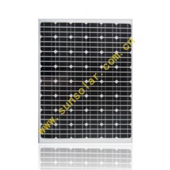 Mono Silicon Solar Module